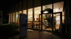VIN-THQUE淀屋橋