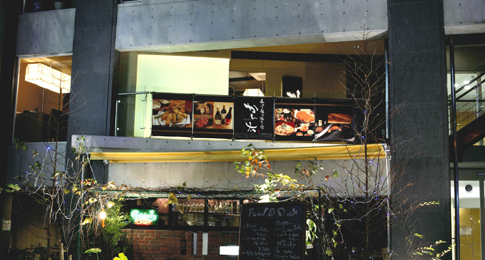 かん太　本町店